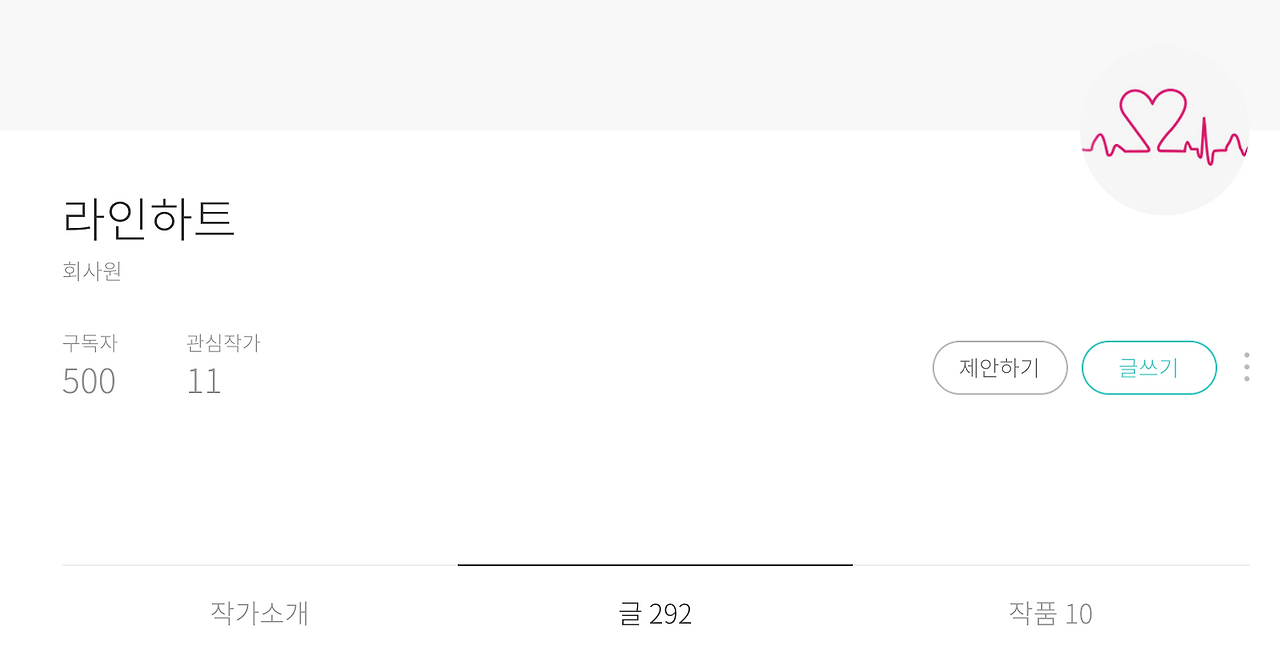 Screen Shot 2019-07-30 at 16.40.57.png