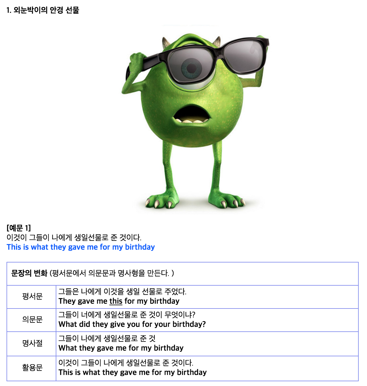 Screen Shot 2019-03-14 at 22.25.24.png