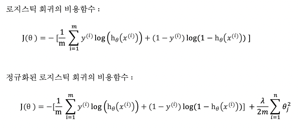 Screen Shot 2021-01-03 at 1.25.45 PM.png