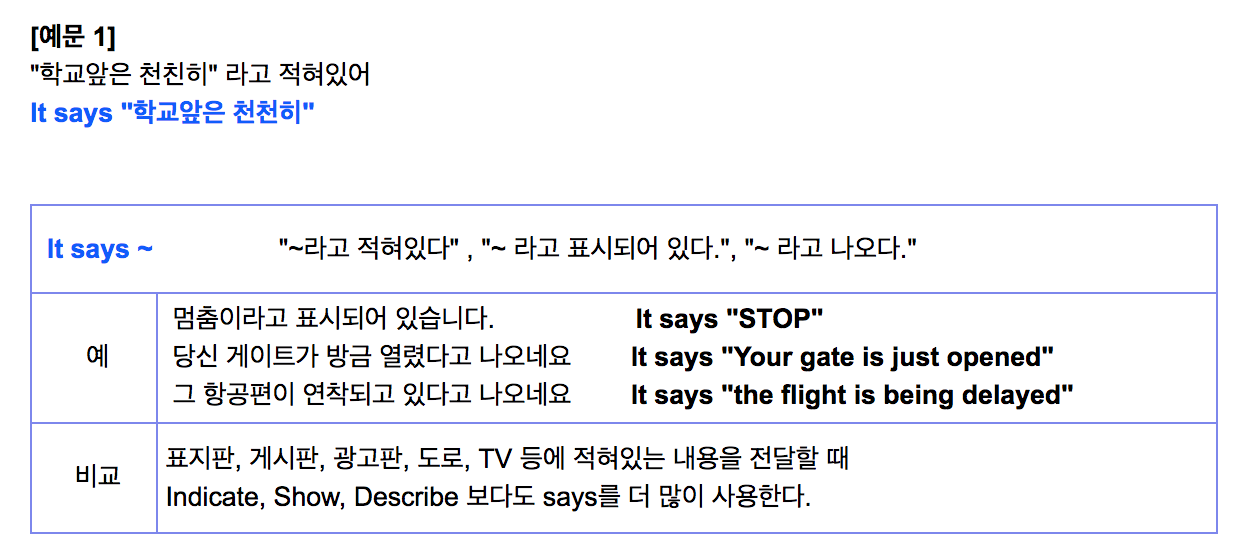 Screen Shot 2019-03-14 at 19.06.00.png