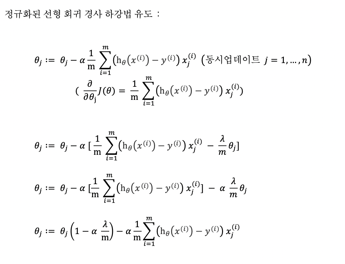 Screen Shot 2021-01-02 at 9.43.08 PM.png