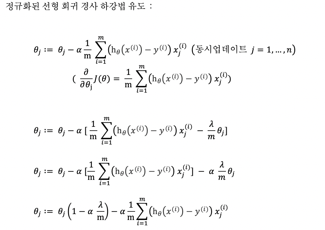 Screen Shot 2021-01-02 at 6.26.08 PM.png