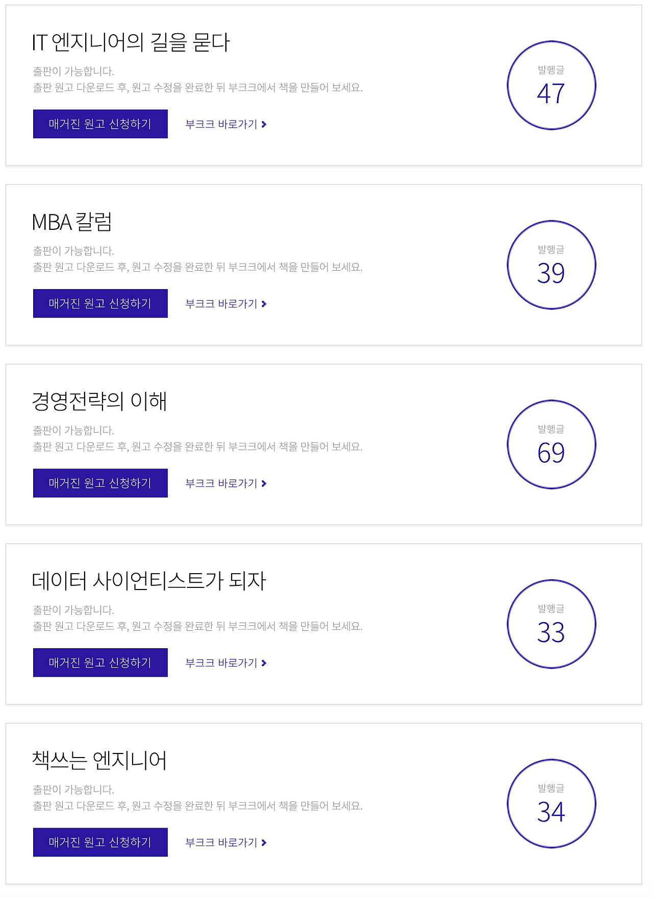 Screen Shot 2020-02-22 at 6.34.19 PM.png