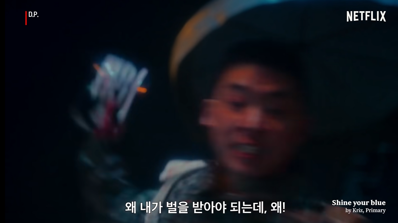 화면 캡처 2021-09-23 135443.png