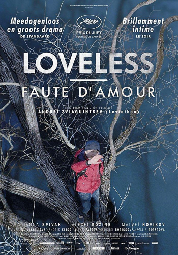 러브리스 포스터2.png