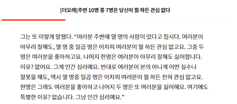 스크린샷 2024-01-29 135310.png