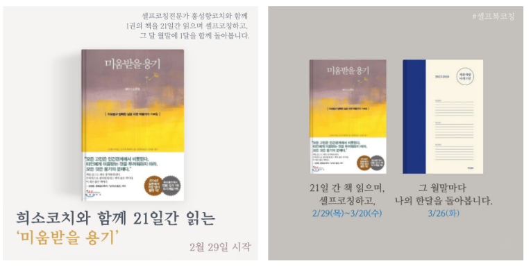 화면 캡처 2024-06-20 225642.png