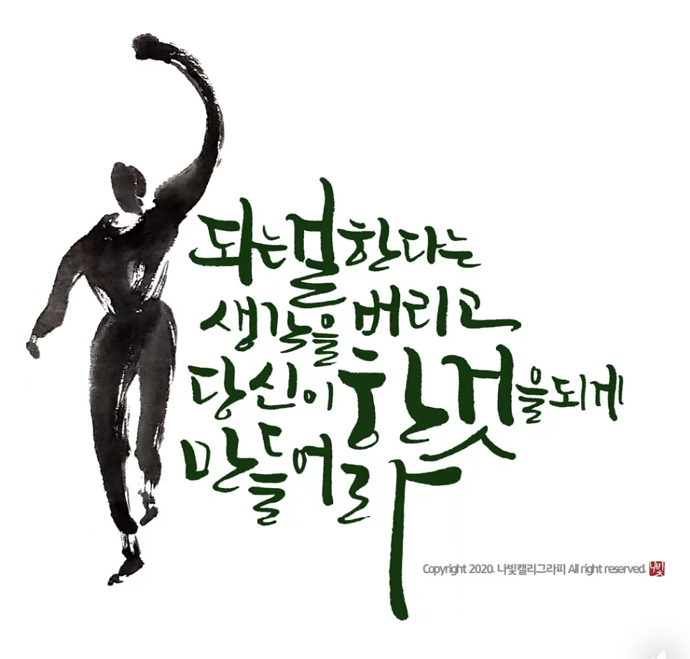 스크린샷 2020-04-15 오후 3.56.42.png