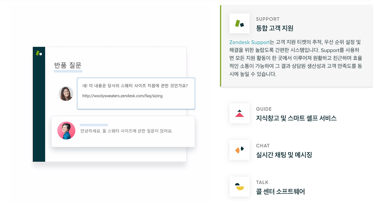 스크린샷 2019-08-04 오후 5.59.06.png