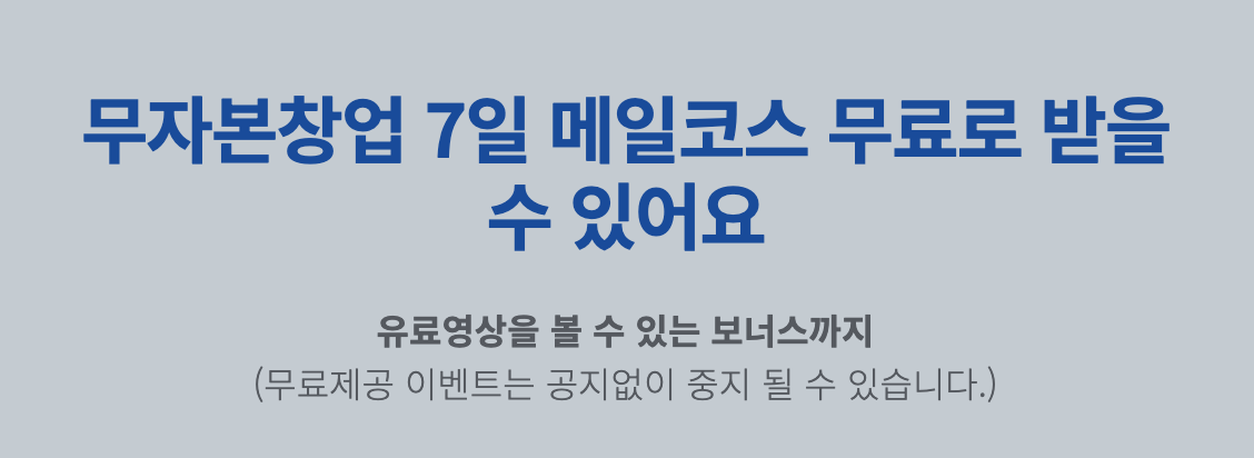 스크린샷 2019-11-04 오후 12.17.29.png