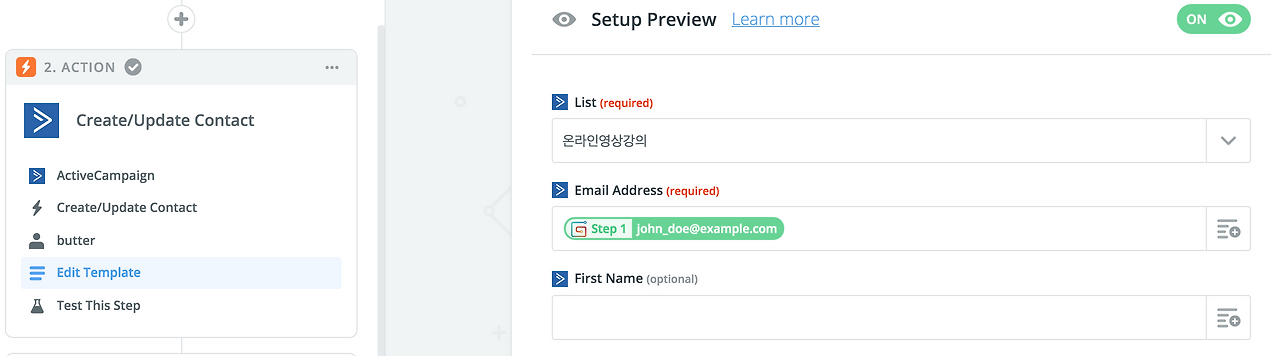 스크린샷 2019-08-18 오후 11.51.27.png