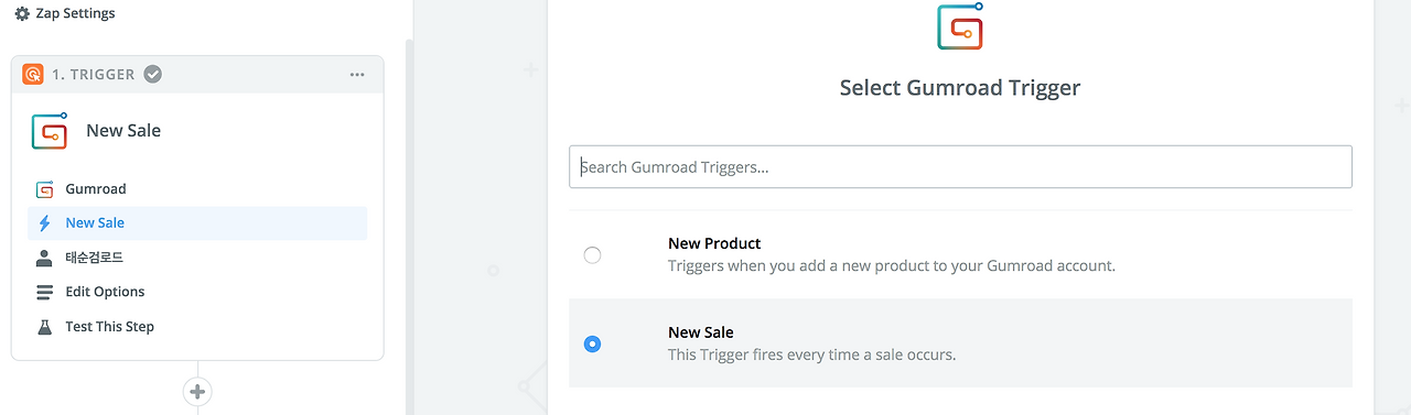 스크린샷 2019-08-18 오후 11.46.46.png