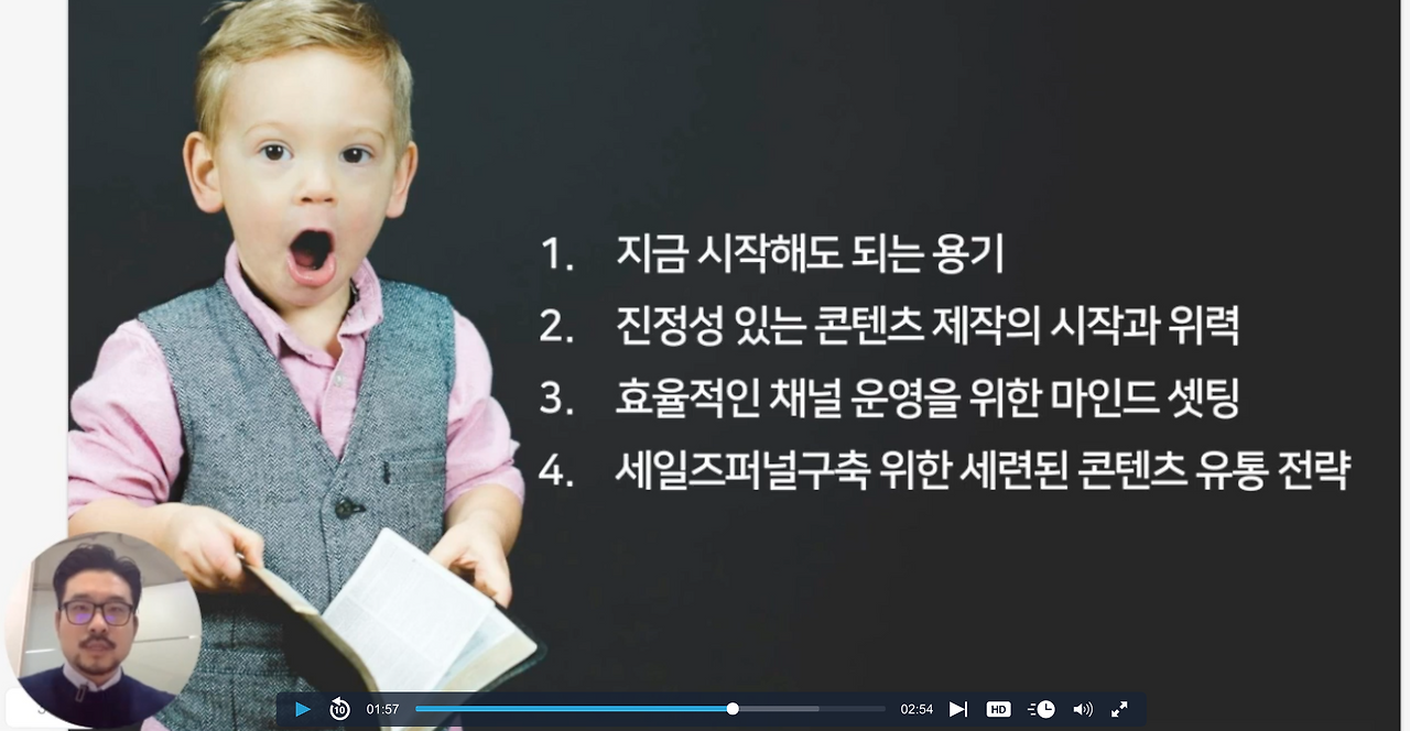 스크린샷 2019-08-18 오후 11.30.29.png