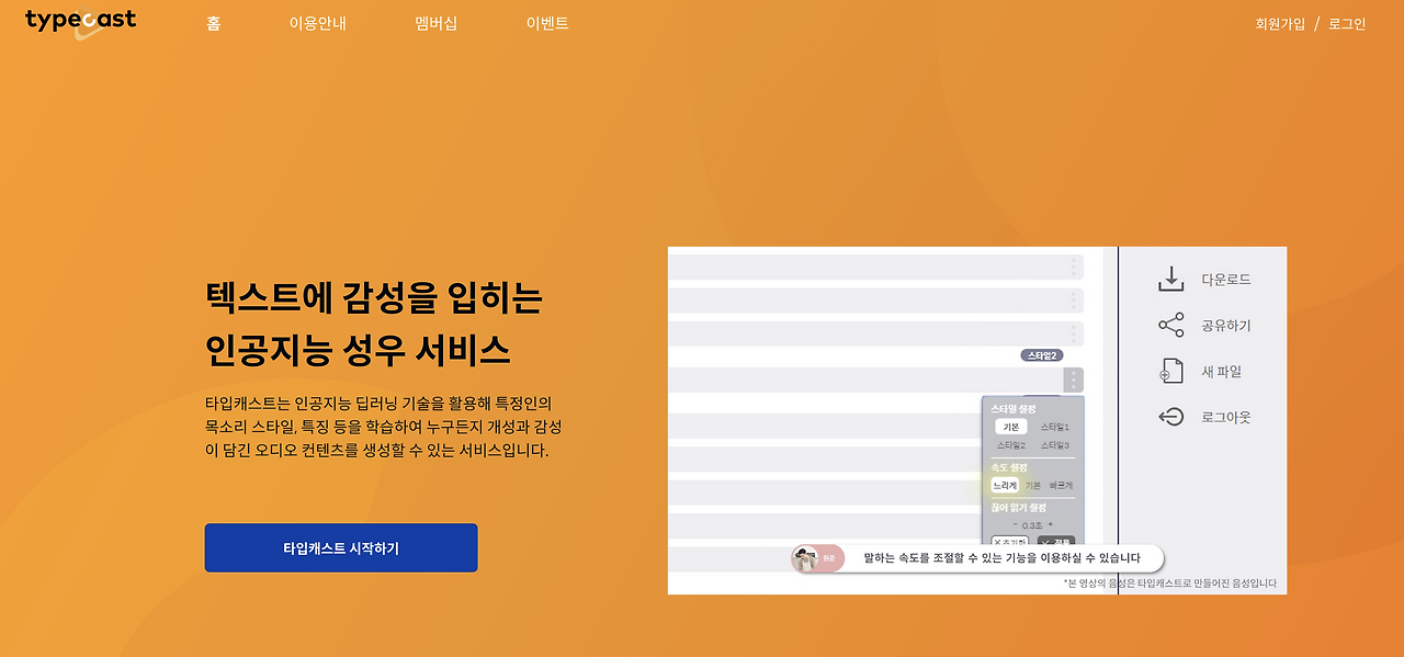 스크린샷 2020-01-13 오후 6.54.50.png