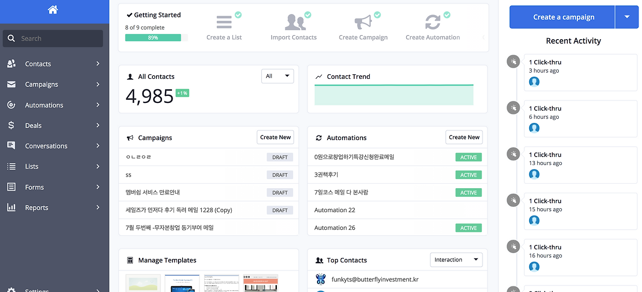 스크린샷 2019-07-29 오후 2.34.56.png