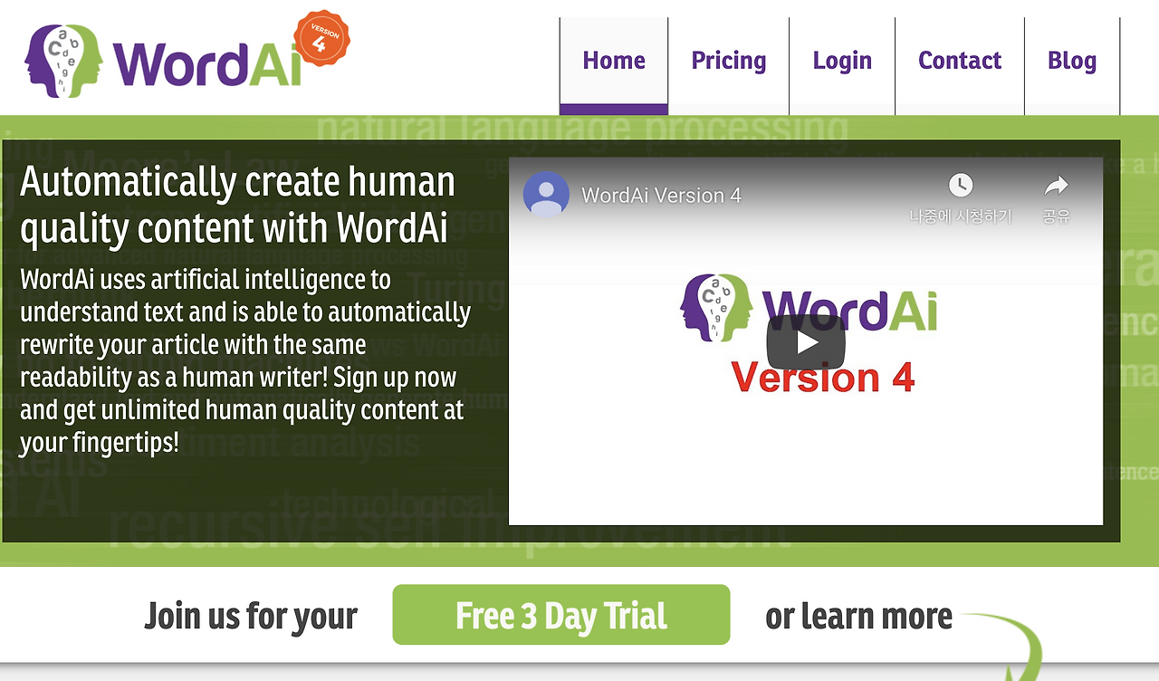 스크린샷 2020-01-13 오후 7.56.33.png