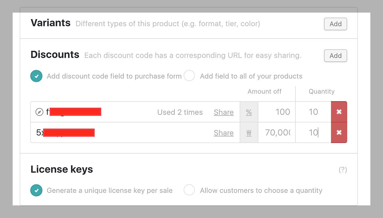 스크린샷 2019-08-18 오후 11.23.24.png