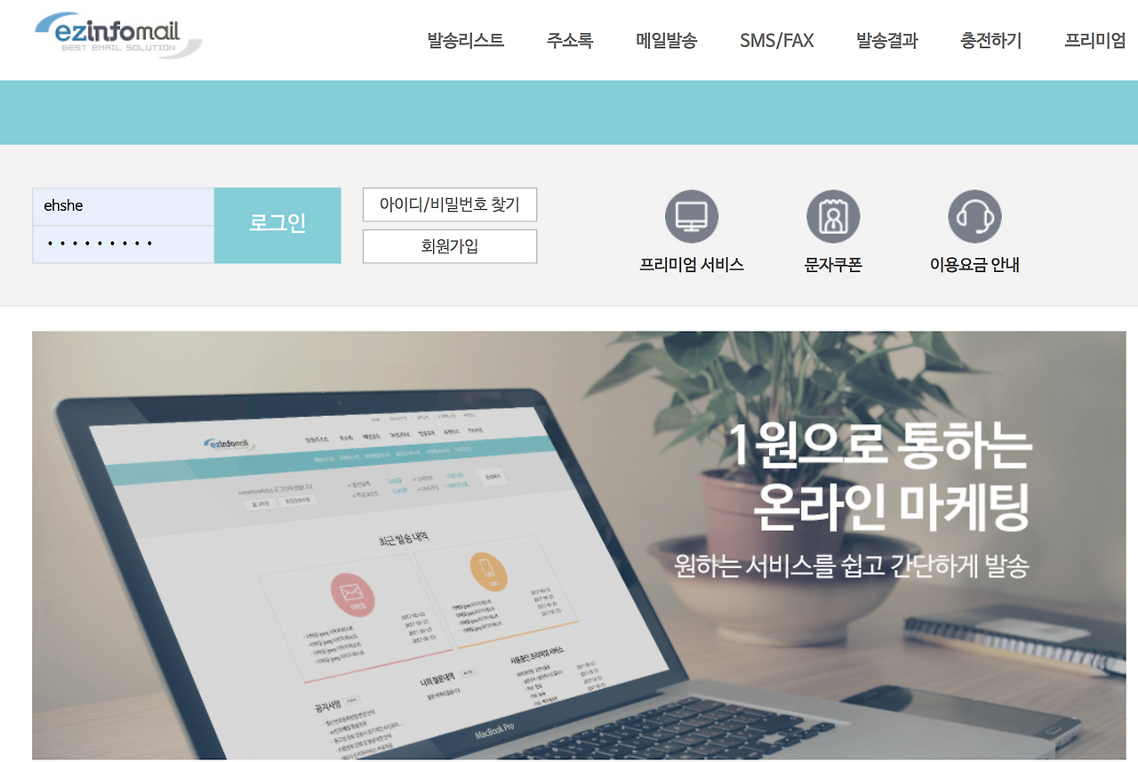 스크린샷 2019-07-28 오후 9.27.25.png