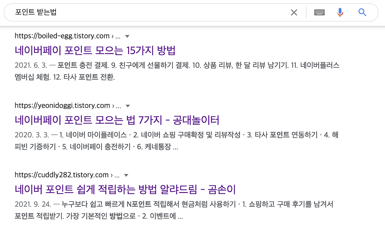 스크린샷 2022-04-21 오후 4.51.41.png