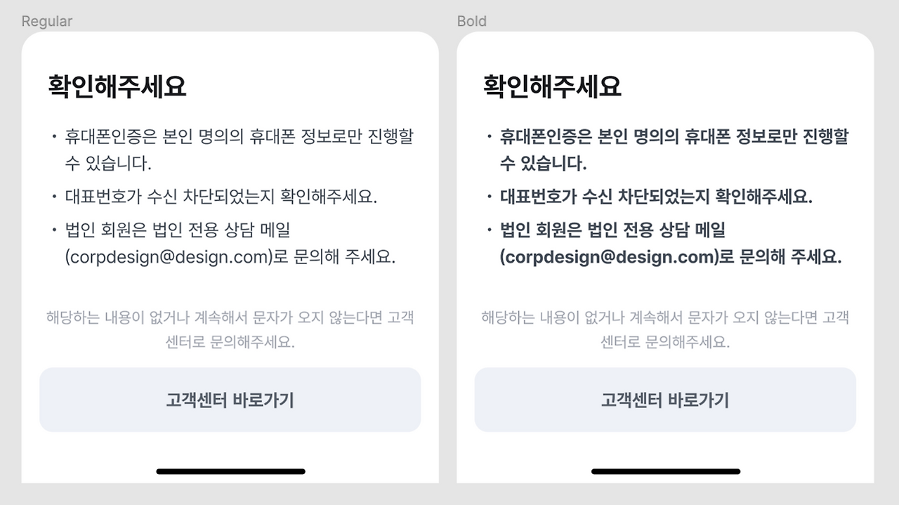 스크린샷 2023-12-11 오후 1.45.27.png