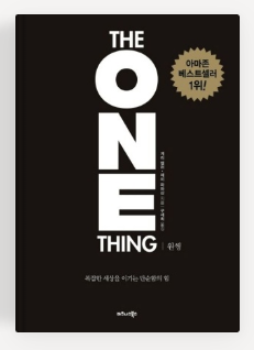 화면 캡처 2022-12-27 194309.png