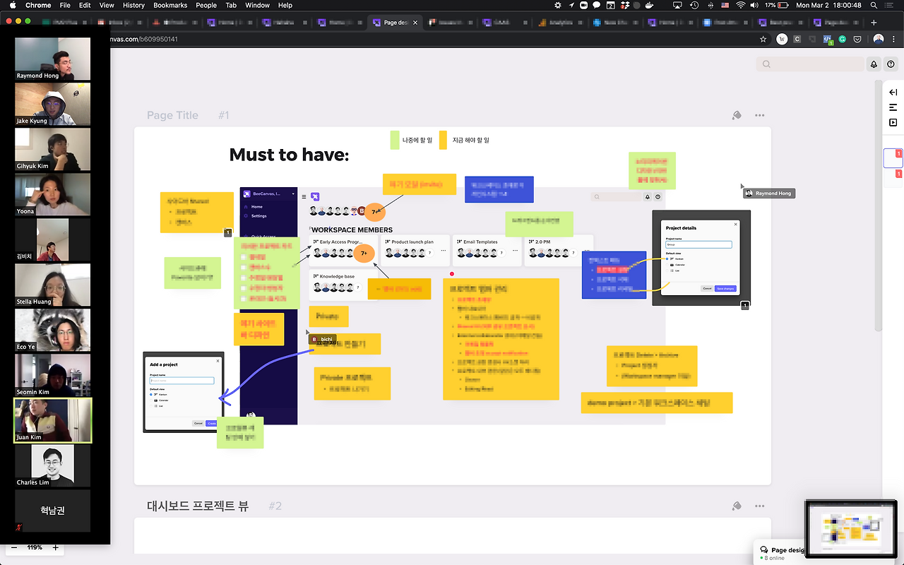 Screenshot 2020-03-02 18.00.55.png