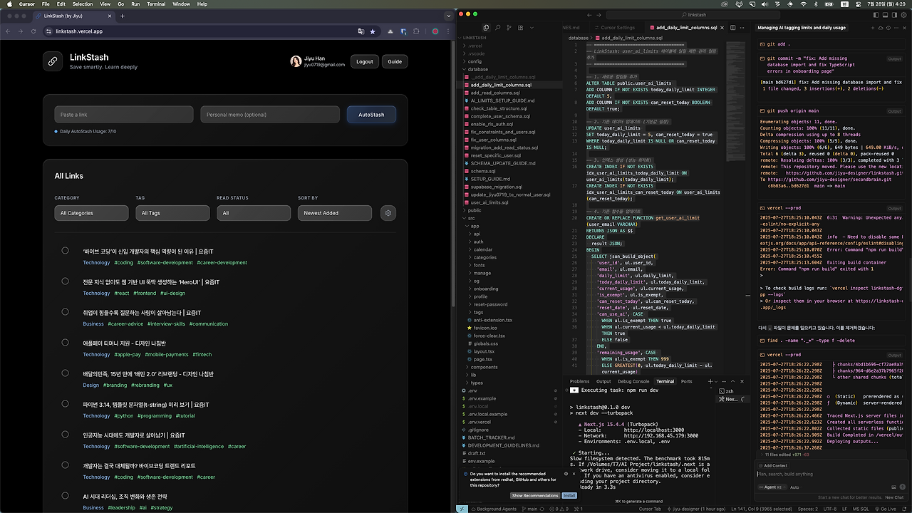바이브코딩 입문 3일 차, 생산성 SaaS 출시 썰