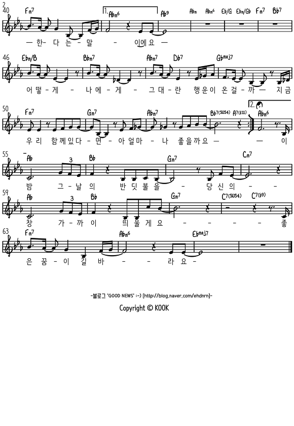 다운로드 (1).png