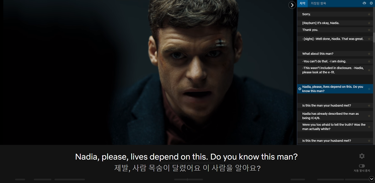 사본 -20200107_205145.png