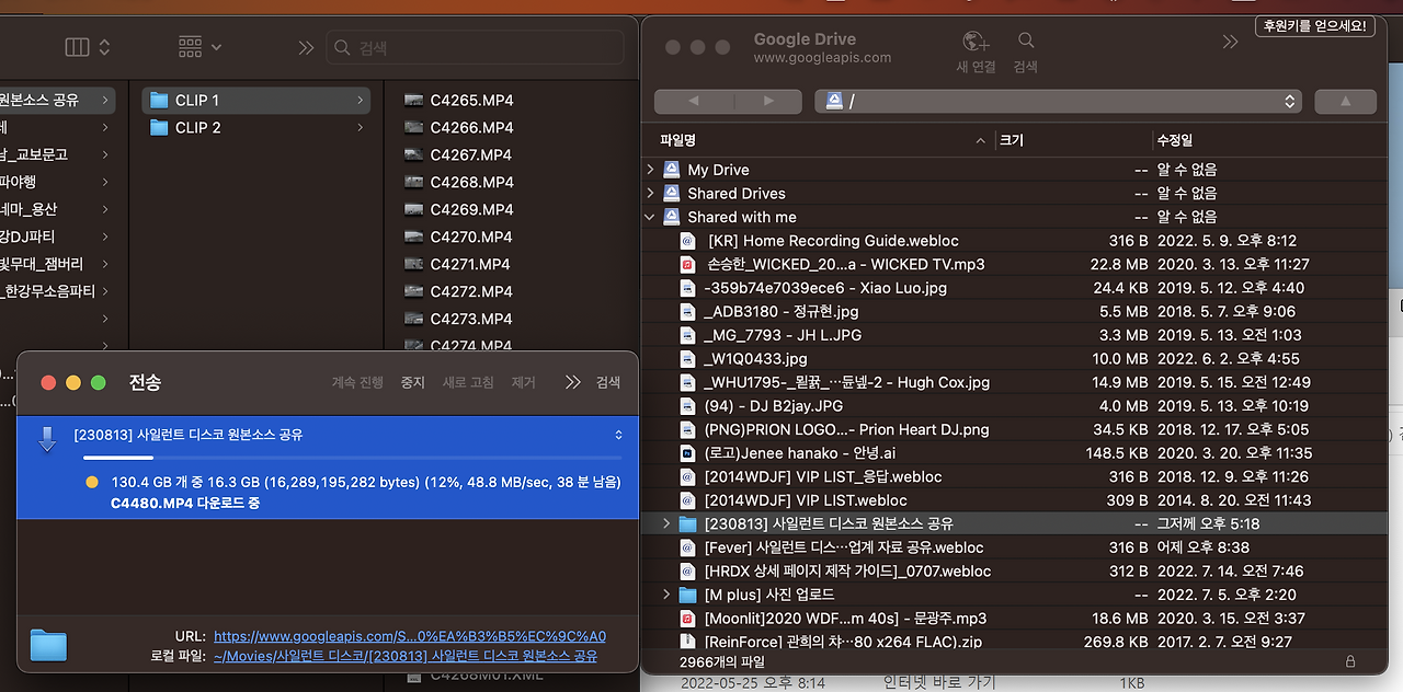 스크린샷 2023-08-23 오전 4.01.06.png