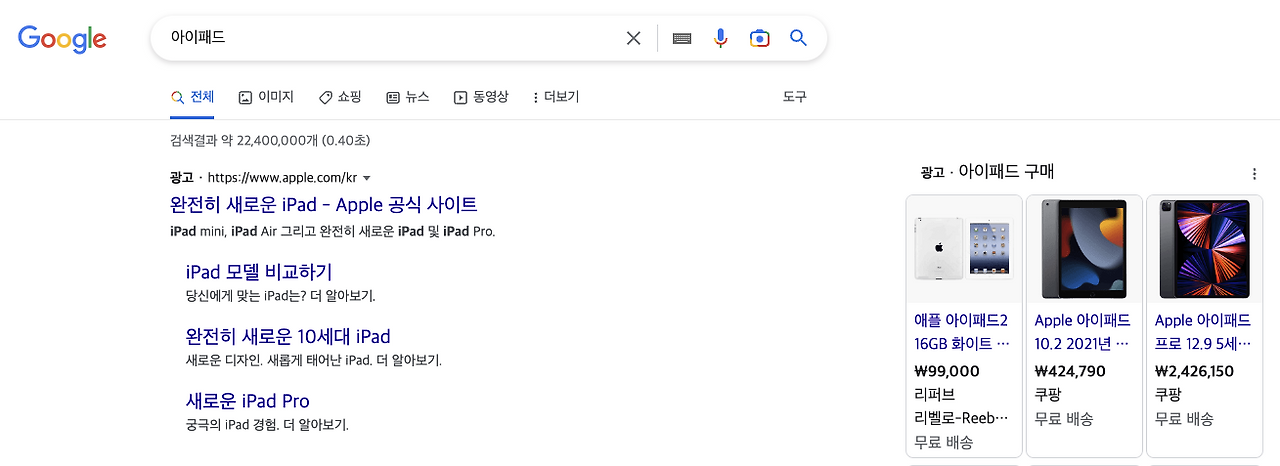 스크린샷 2022-10-30 오후 6.02.56.png