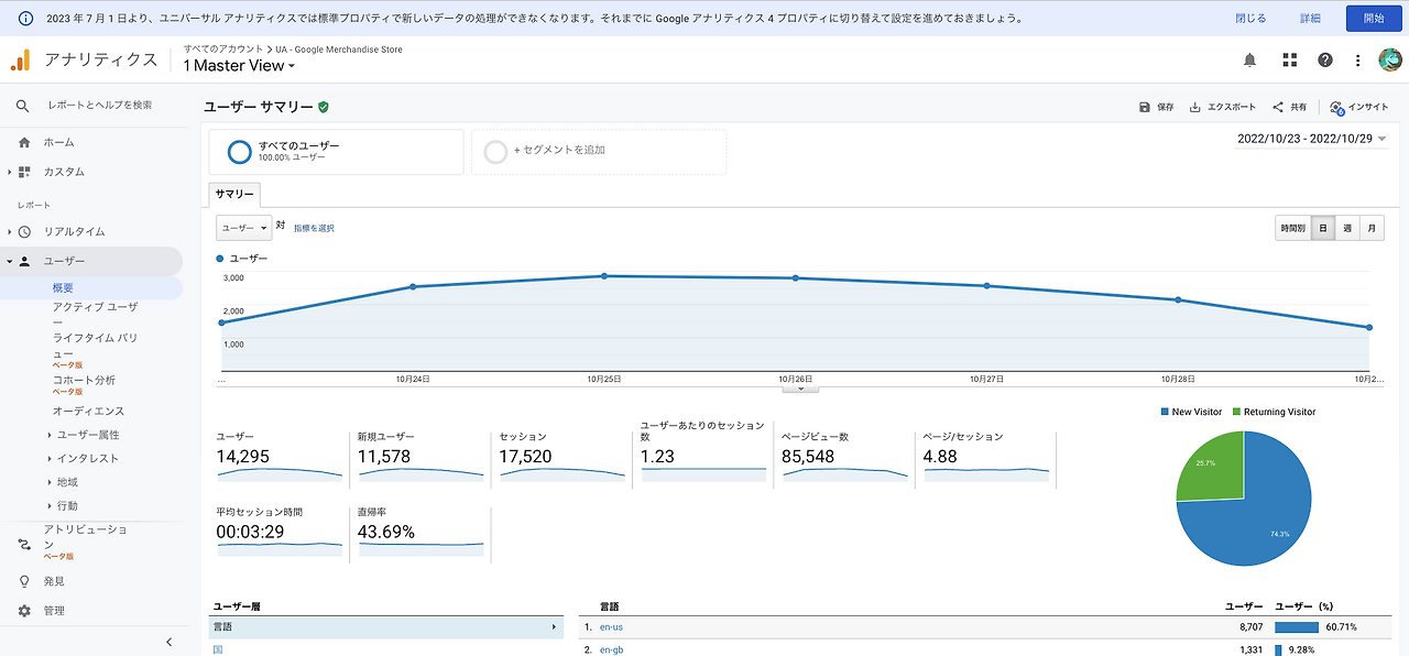 스크린샷 2022-10-30 오후 7.18.43.png