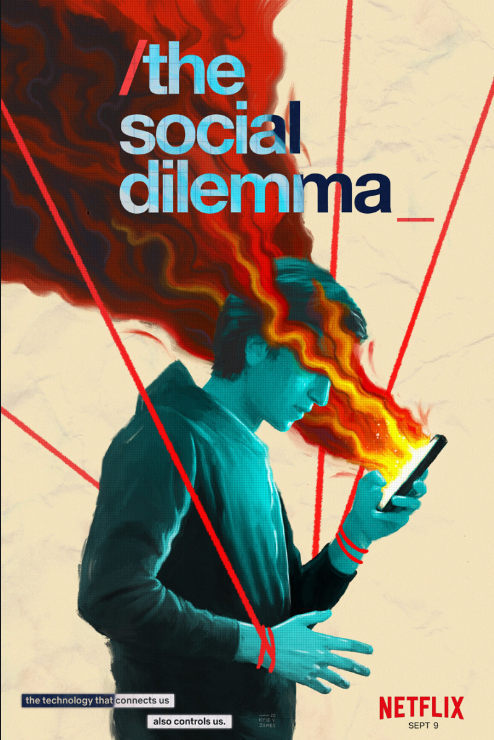 소셜딜레마.png