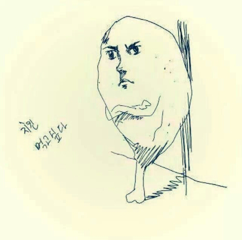 치킨먹고싶다짤.png