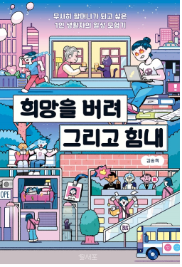 표지2.png