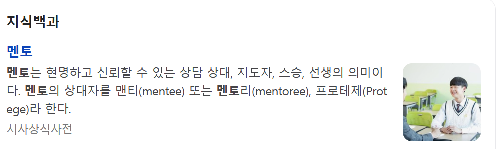 스크린샷 2024-03-31 182855.png