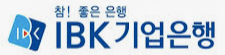 ibk기업은행.png