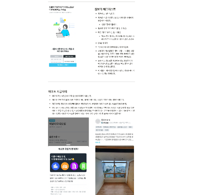 스크린샷 2023-10-03 오후 6.50.04.png