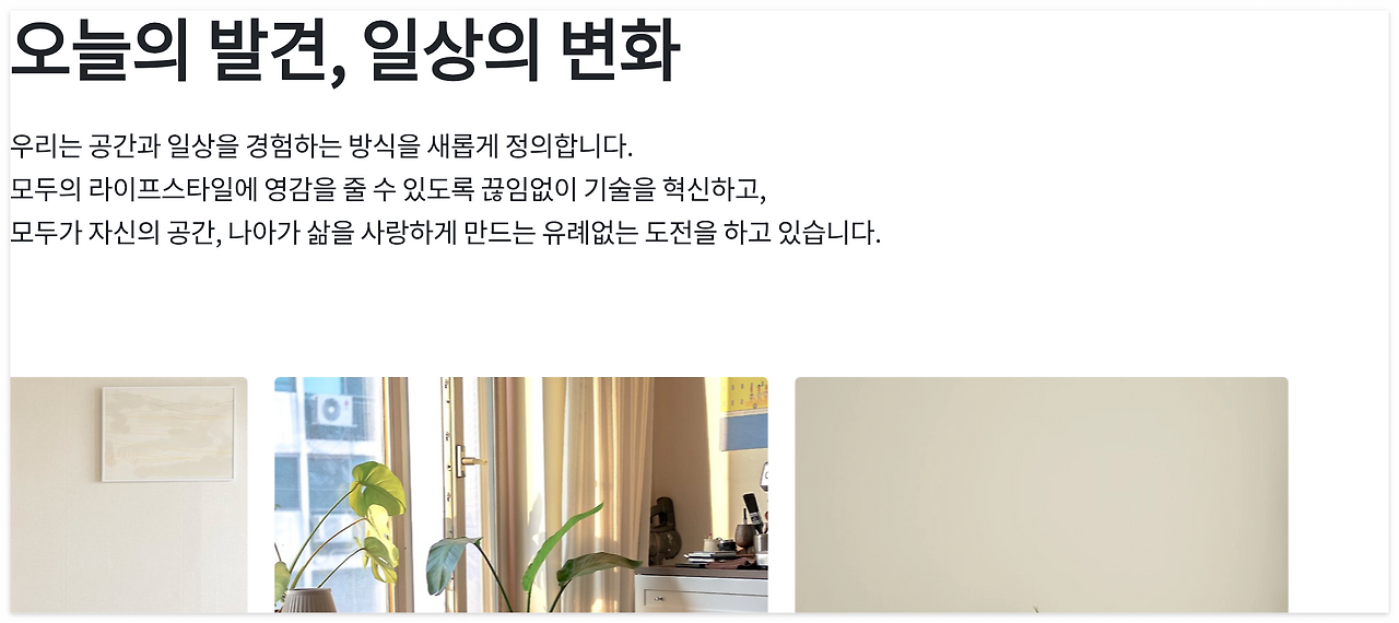 스크린샷 2023-10-03 오후 11.22.59.png