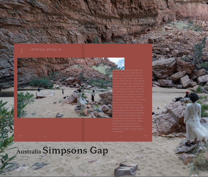 Screen Shot 2023-06-18 at 2.41.19 AM.png