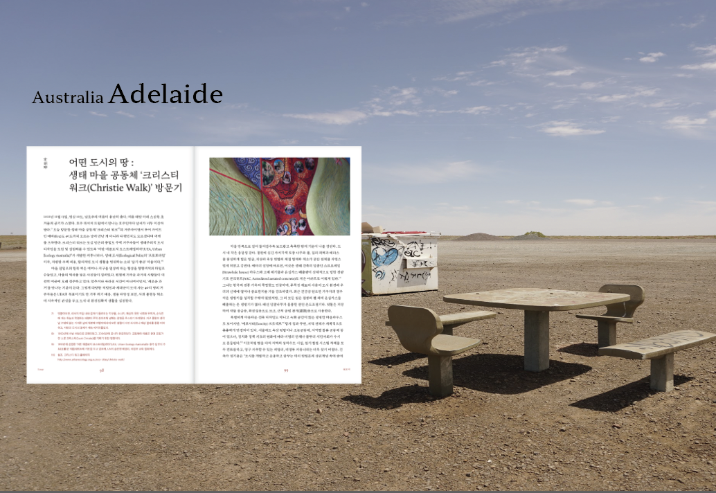 Screen Shot 2023-06-18 at 2.41.44 AM.png