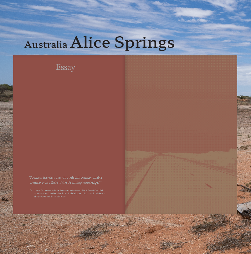 Screen Shot 2023-06-18 at 2.40.46 AM.png