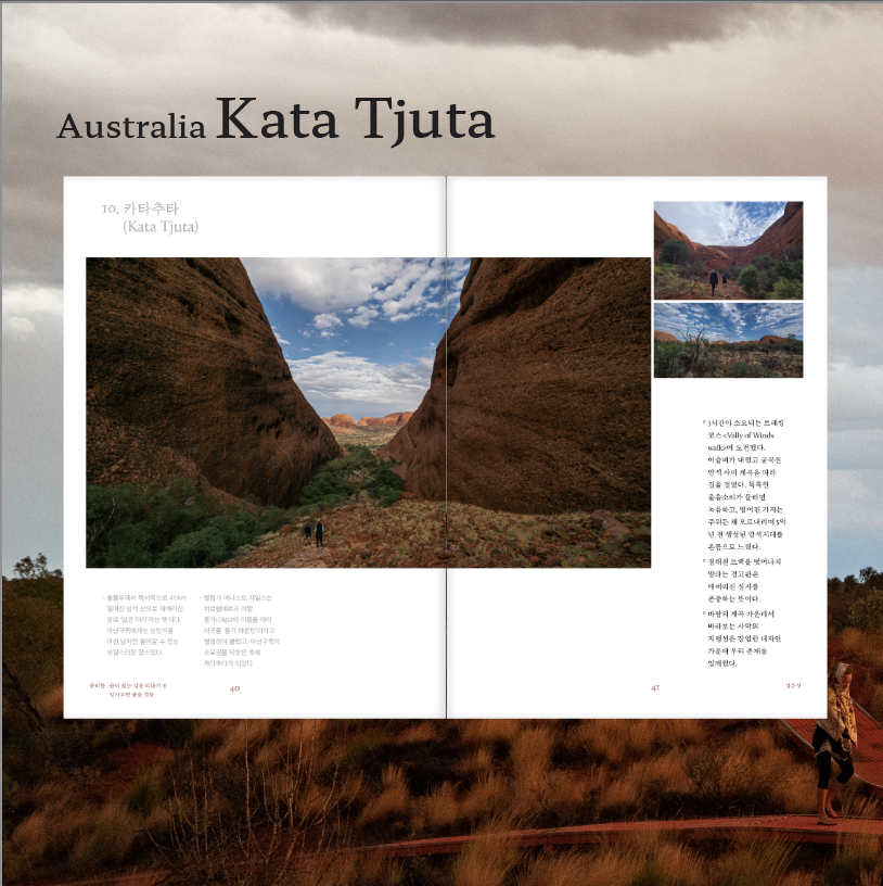 Screen Shot 2023-06-18 at 2.40.32 AM.png