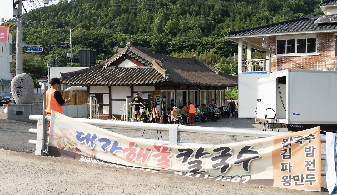 Screen Shot 2023-06-24 at 9.29.11 AM.png