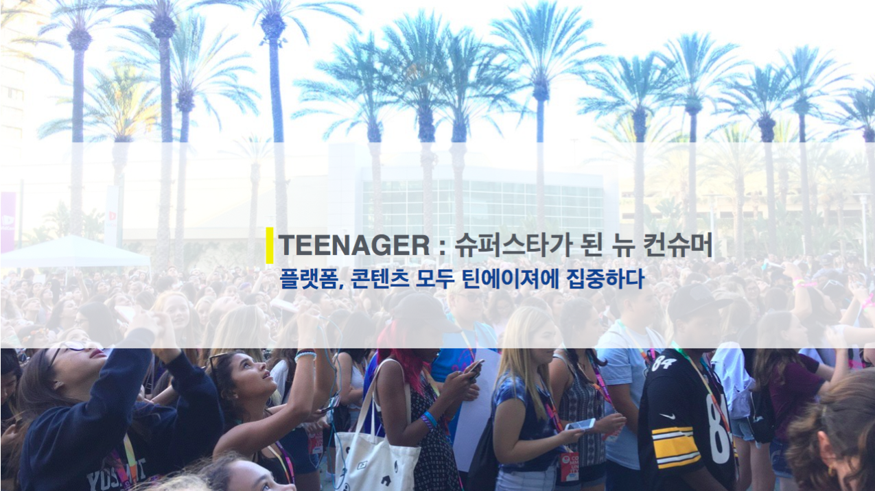 스크린샷 2017-11-11 오후 12.38.47.png