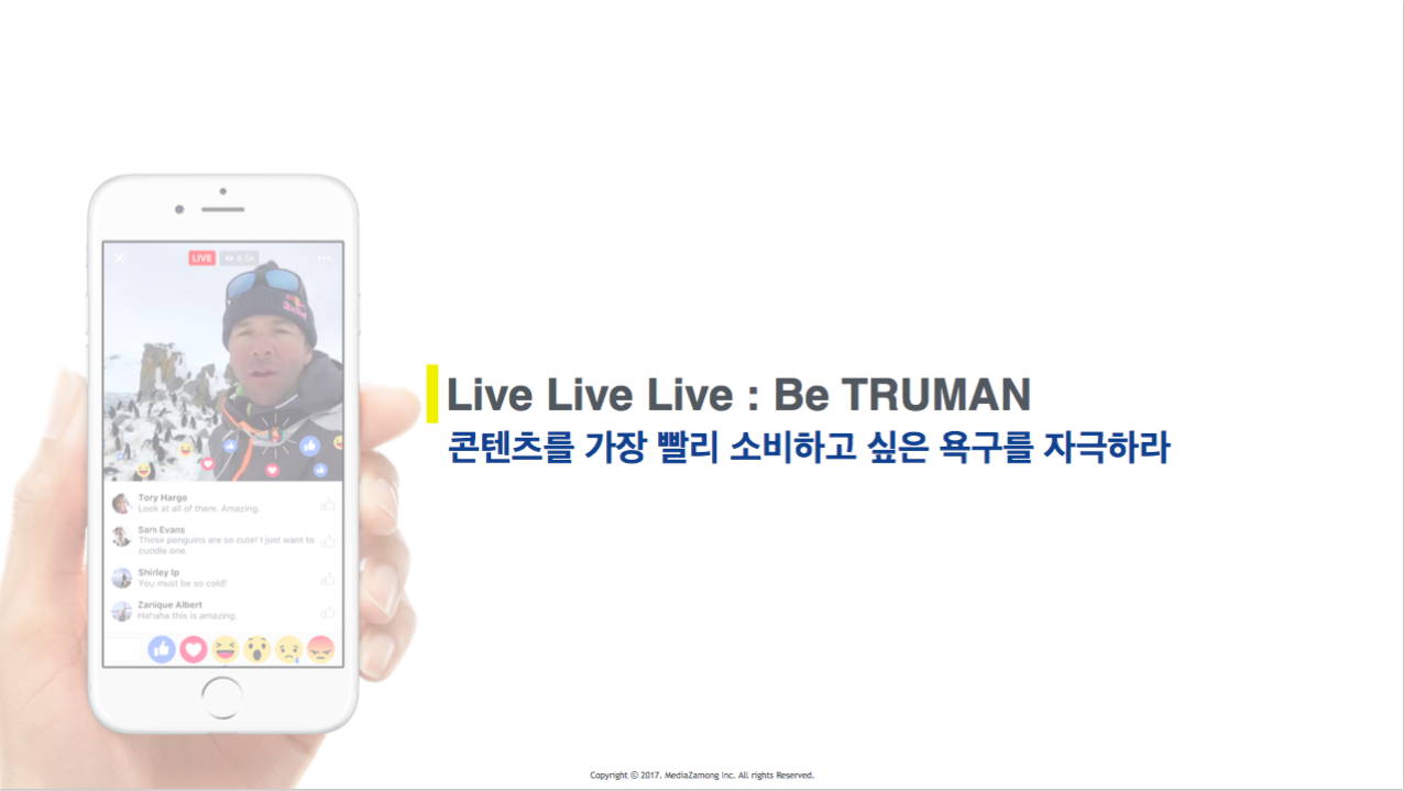 스크린샷 2017-11-11 오후 12.39.10.png