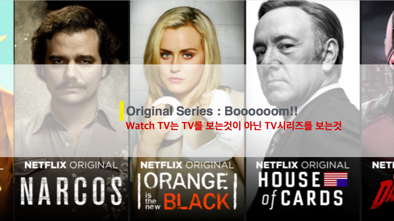 스크린샷 2017-11-11 오후 12.38.30.png