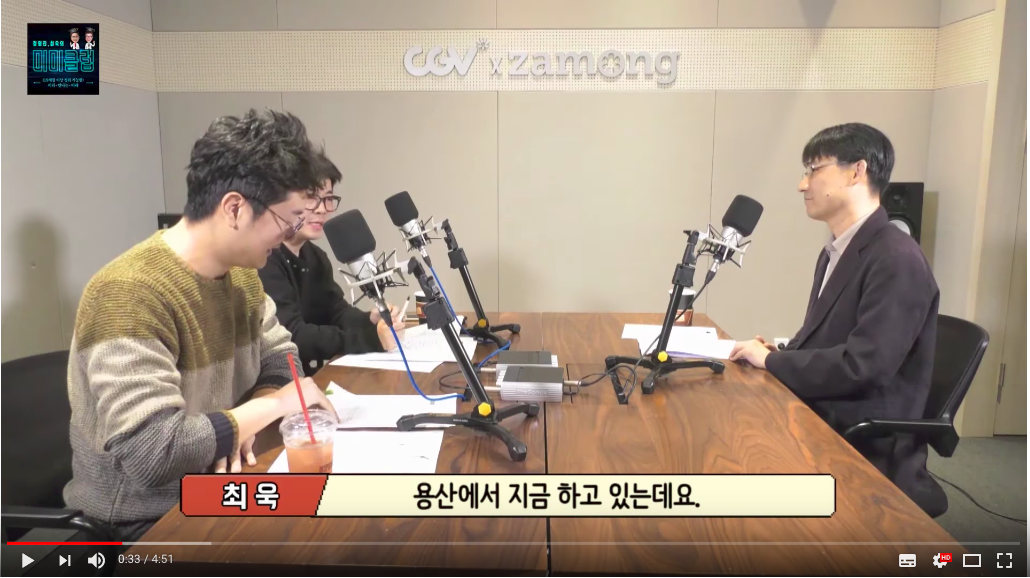 스크린샷 2017-11-11 오후 12.42.33.png