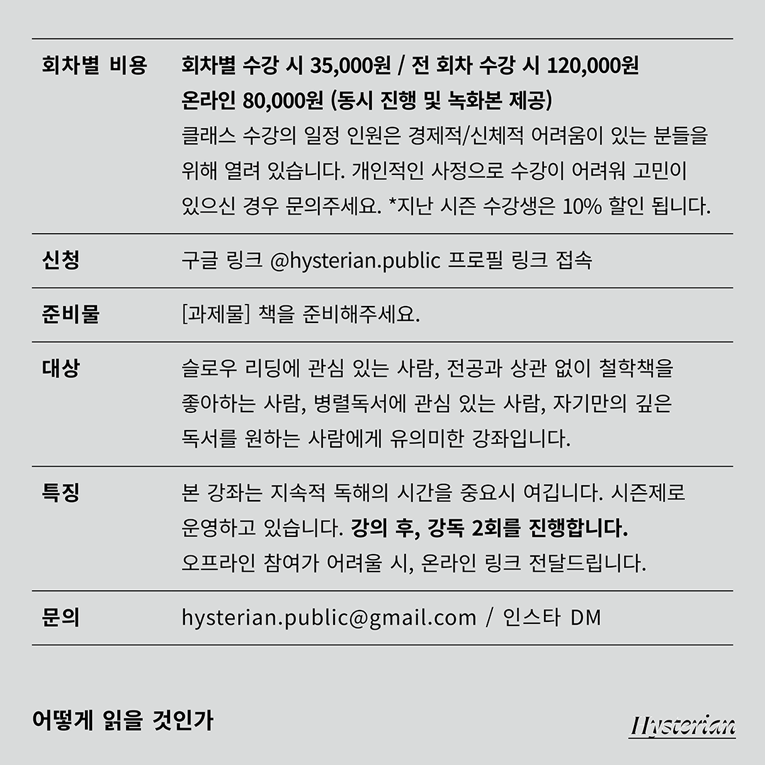 KakaoTalk_20250513_163302879_06.png