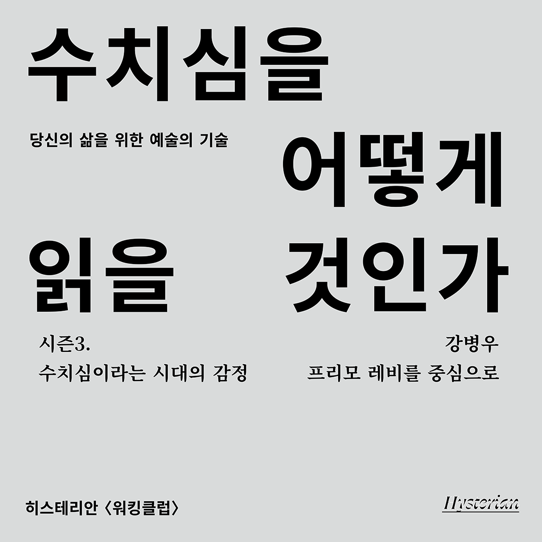 KakaoTalk_20250513_163302879.png
